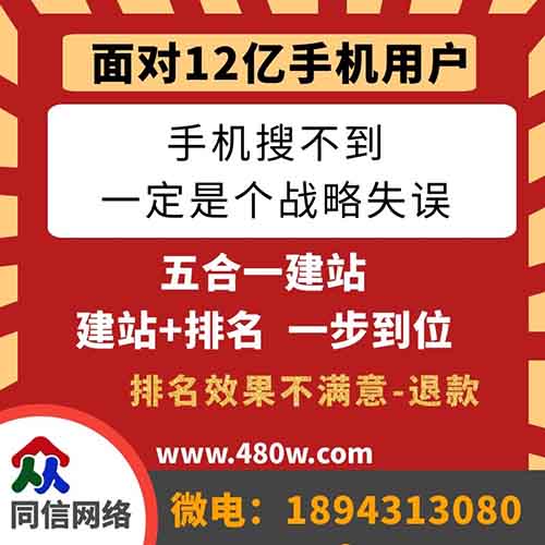 網(wǎng)站建設(shè)制作中可以提升用戶體驗的技巧有哪些